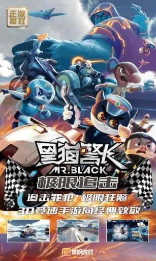 ��è����2����׷��2026�ٷ�����v2.4.7 �ֻ���