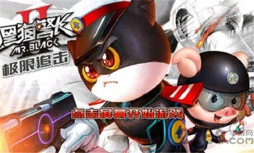 ��è����2����׷��2026�ٷ�����