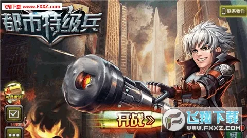 �����ؼ���2026�ٷ����°汾v1.0.0 �ֻ���