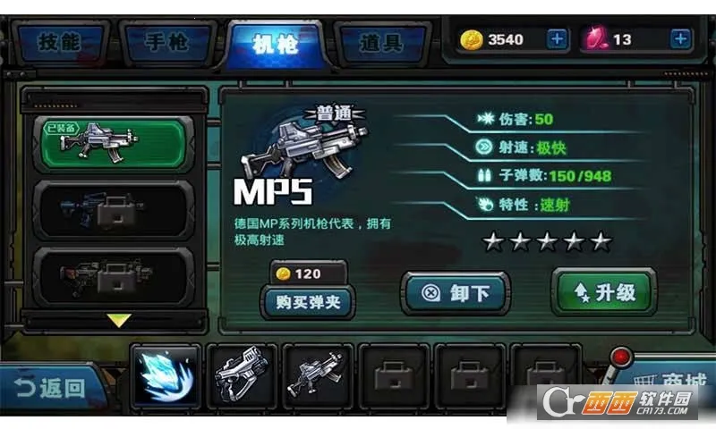 �����ؼ���2026�ٷ����°汾v1.0.0 �ֻ���