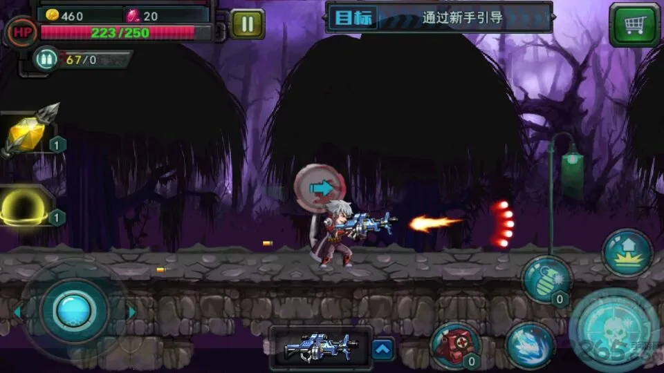 �����ؼ���2026�ٷ����°汾v1.0.0 �ֻ���