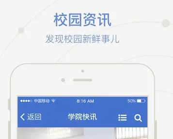 ����Ժ2026�ٷ�����