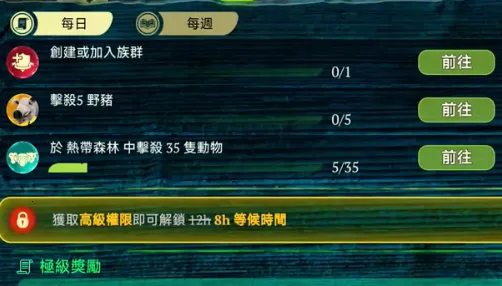 ����ģ����2026���ذ�װ