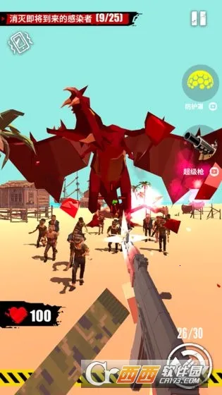 ȫ���ʬv1.8.2 �ֻ���