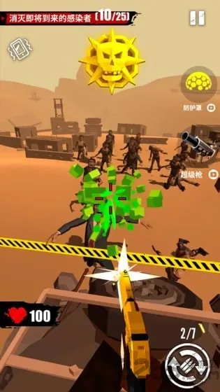 ȫ���ʬv1.8.2 �ֻ���