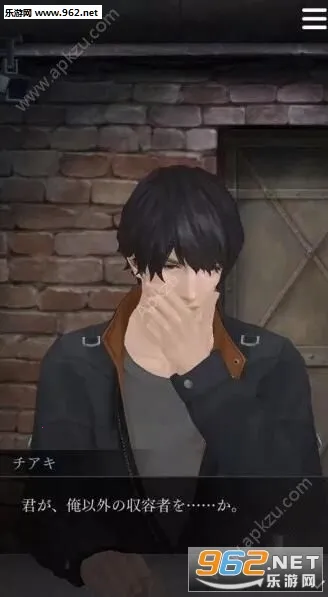 ��������������֮�ֵ���׿���ֻ���v6.01.01 �ֻ���