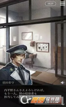 ��������������֮�ֵ���׿���ֻ���v6.01.01 �ֻ���