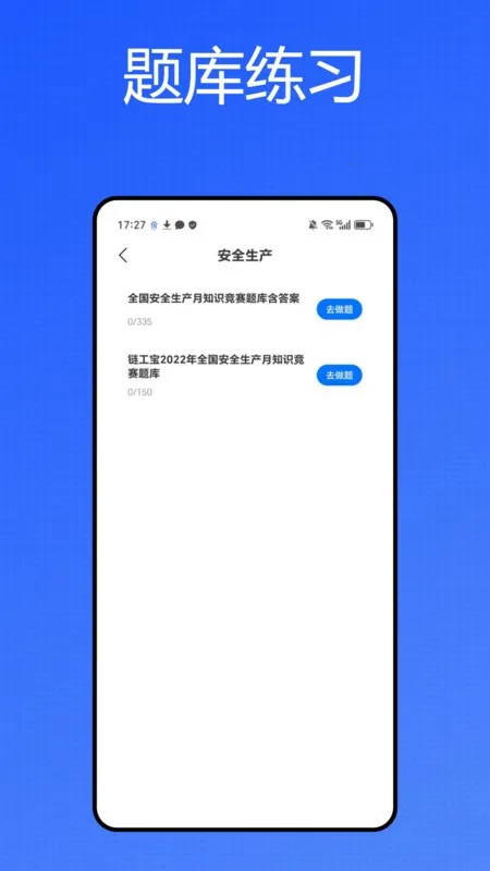 �����v1.2.6 ��Ѱ�