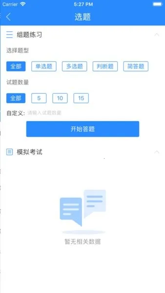 �����v1.2.6 ��Ѱ�