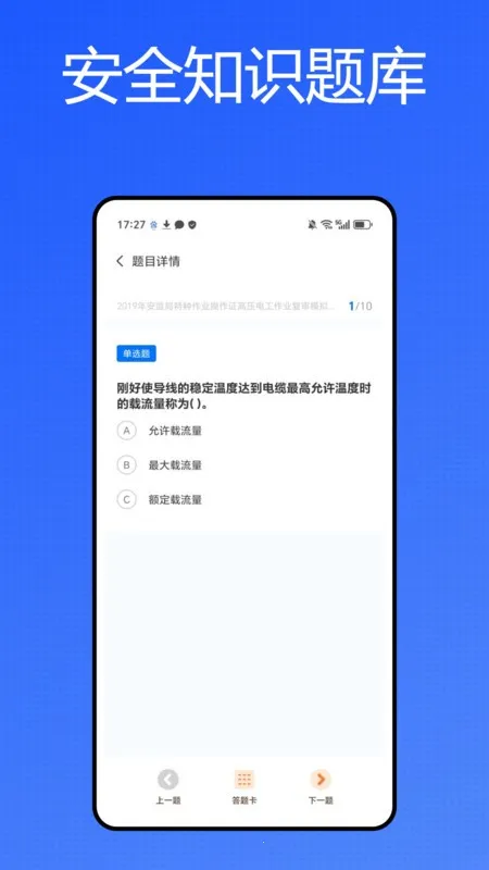 �����v1.2.6 ��Ѱ�