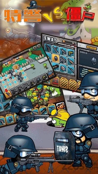 �ؾ���ս��ʬ2026���°汾