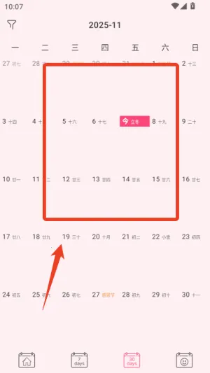 �����ܼ������ֻ���