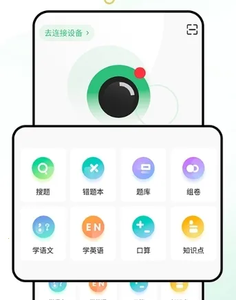 ��ӡ��ӡ��2026�ٷ�����