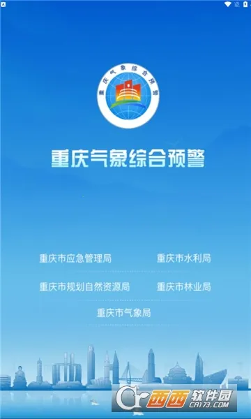 �����ۺ�Ԥ��v1.0.8 ��Ѱ�