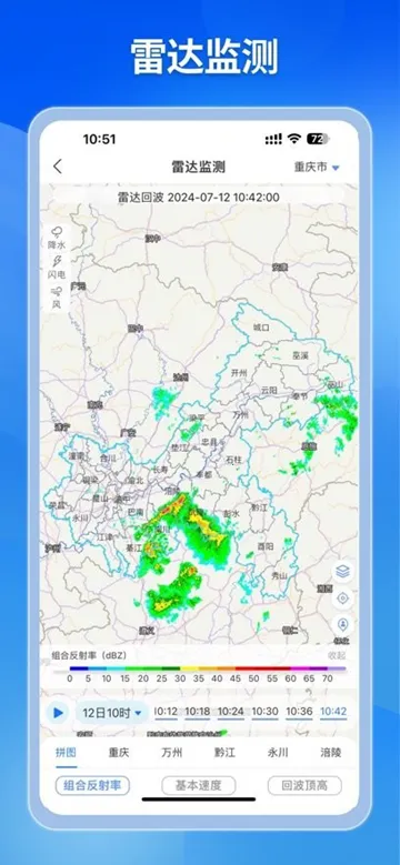 �����ۺ�Ԥ��v1.0.8 ��Ѱ�