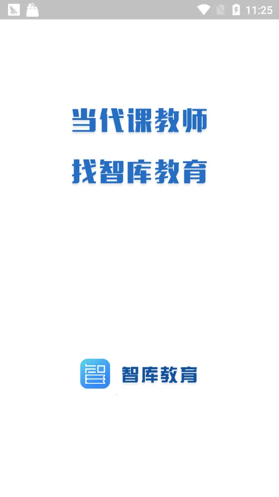 �ǿ����v1.2.5 ��Ѱ�