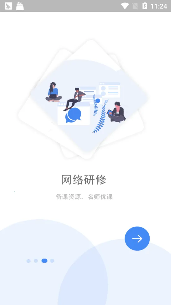 �ǿ����v1.2.5 ��Ѱ�