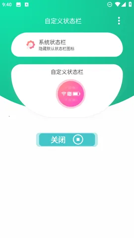 �Զ���״̬��v1.0 �ٷ�����