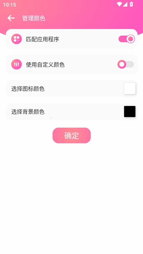 �Զ���״̬��v1.0 �ٷ�����