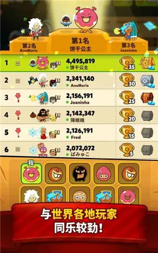 ���ɿ��ܿ��������v13.523 ��Ѱ�