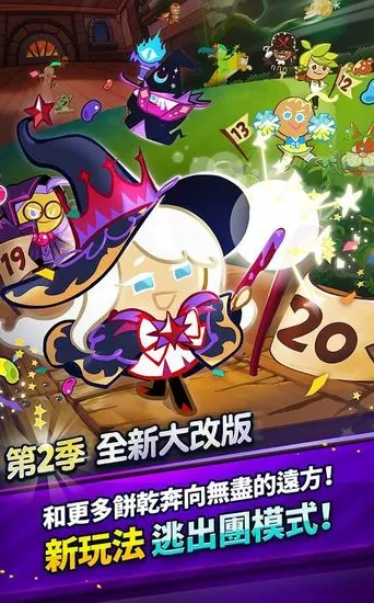 ���ɿ��ܿ��������v13.523 ��Ѱ�