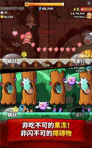 ���ɿ��ܿ��������v13.523 ��Ѱ�