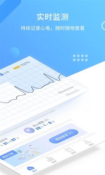 �Ĺܼ�v3.7.1 ��Ѱ�