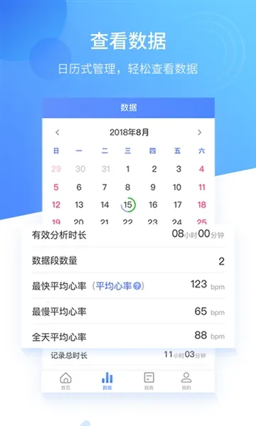 �Ĺܼ�v3.7.1 ��Ѱ�