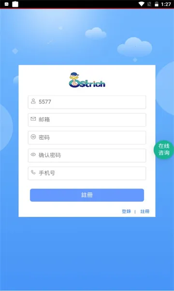 ������v1.9.2 ��Ѱ�