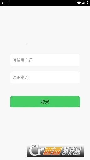 ͳ���̺л��հ�׿���ֻ���v1.0.4 ��׿��