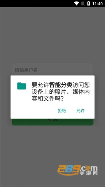 ͳ���̺л��հ�׿���ֻ���v1.0.4 ��׿��