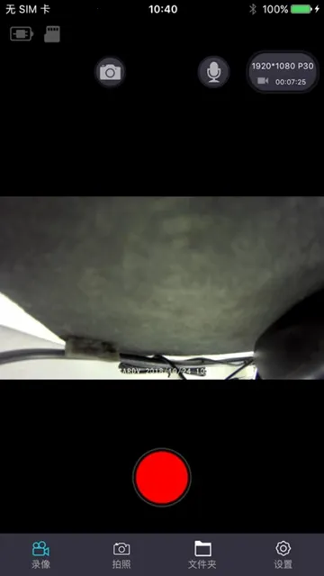 ���ӽ�2026���°汾v1.1.10 �ٷ�����