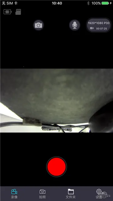 ���ӽ�2026���°汾v1.1.10 �ٷ�����