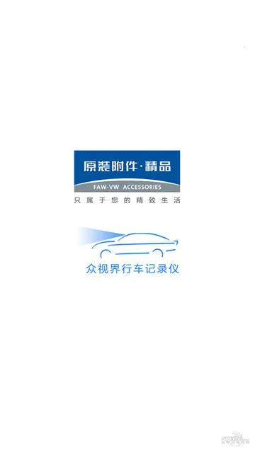 ���ӽ�2026���°汾