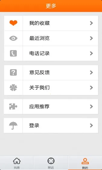 �����׶�����v8.6.6 �ٷ�����