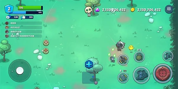 �׶��������մ�֮��2026�ٷ����°汾v1.1.8 �ֻ���