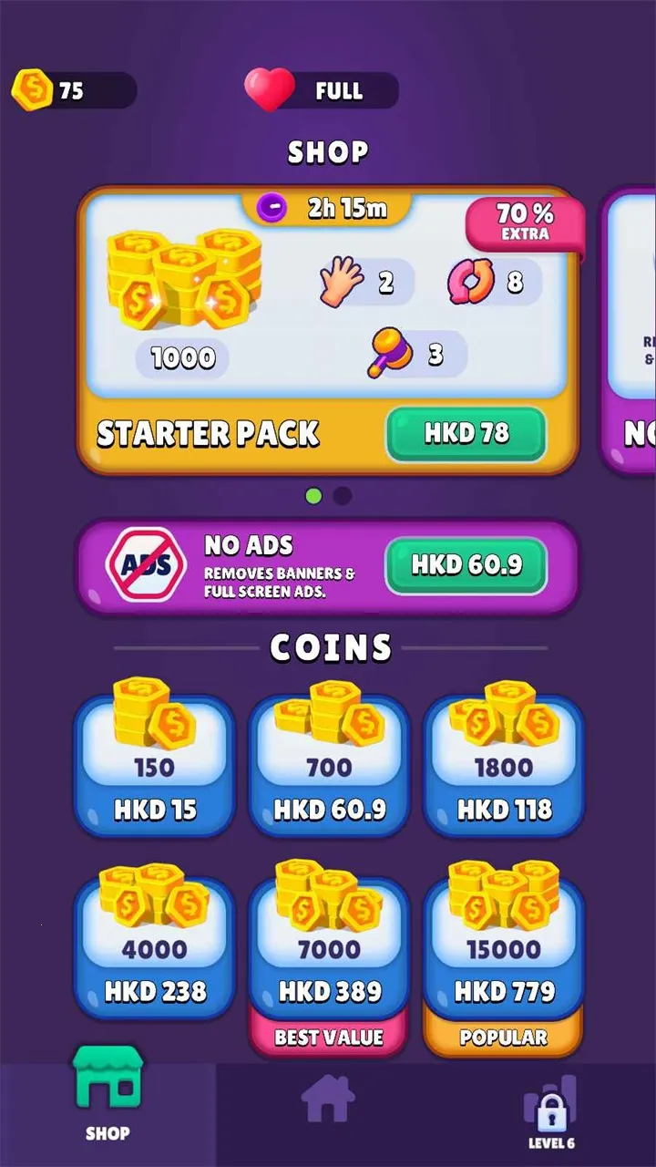 �����ѹv1.8.12 ��Ѱ�