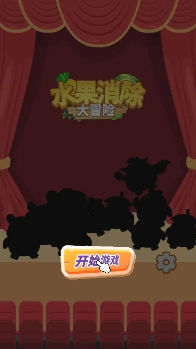 ˮ��������ð��v1.0.1 �ֻ���