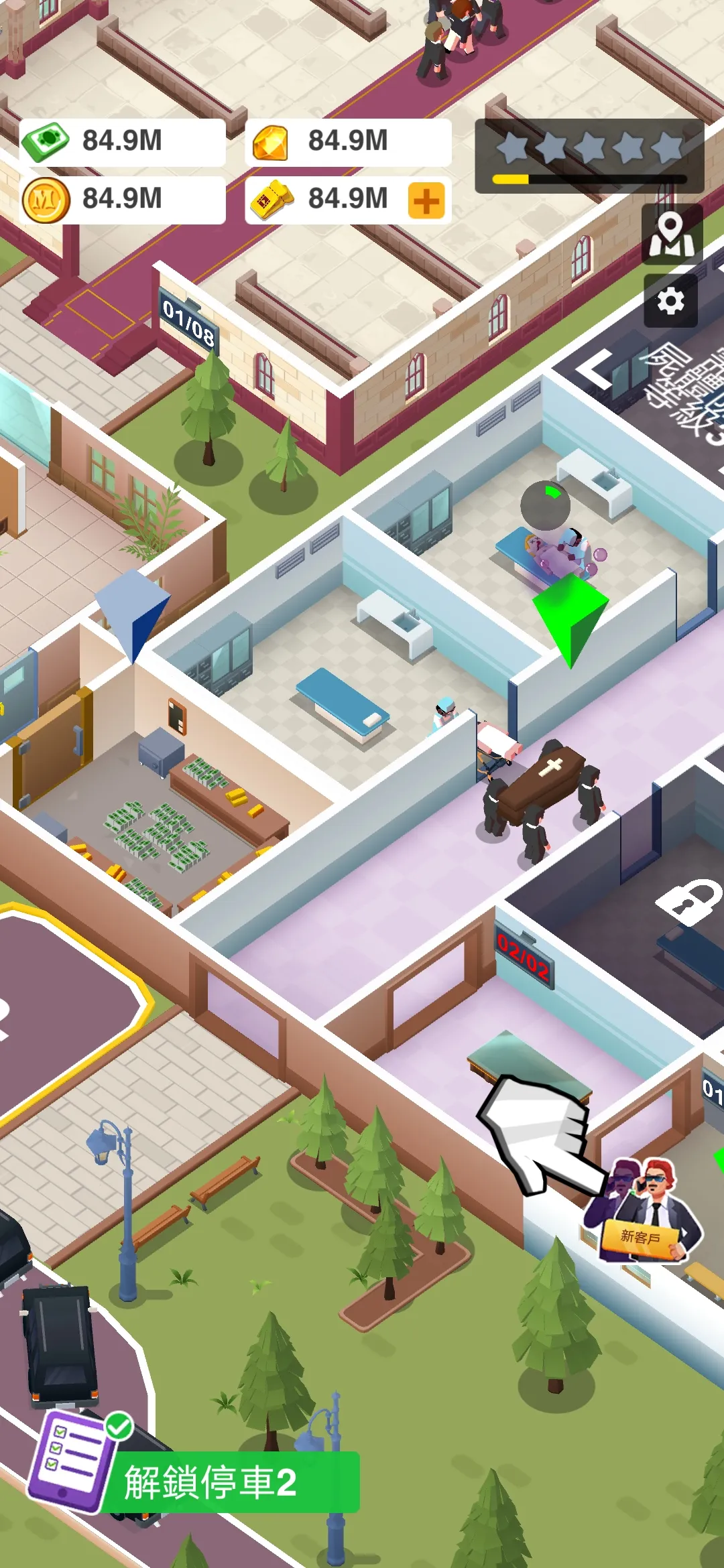 ������������v1.0.45 ��Ѱ�