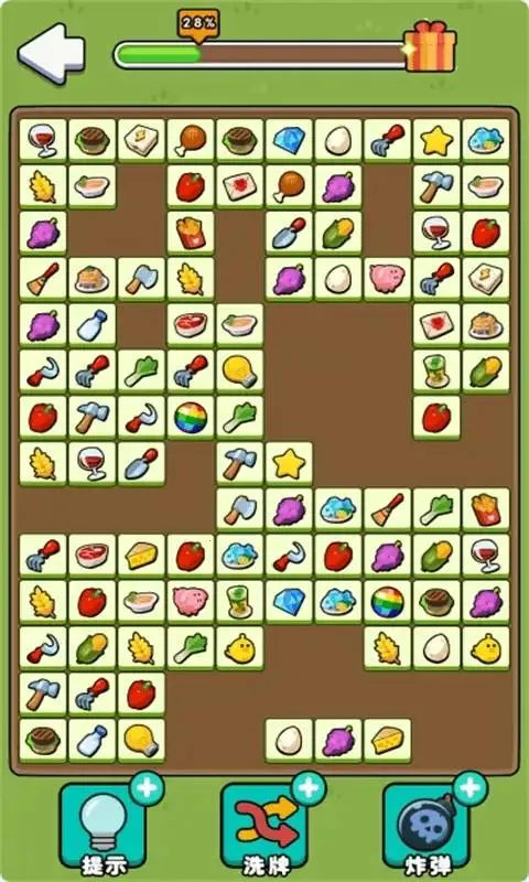 ���з��������ֻ���v1.0.0 �ֻ���