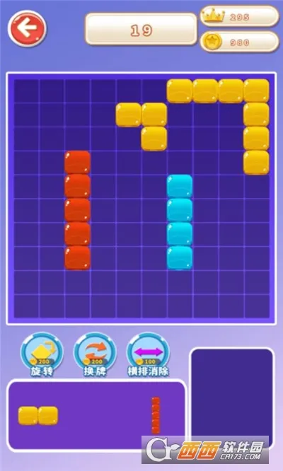 ���з��������ֻ���v1.0.0 �ֻ���