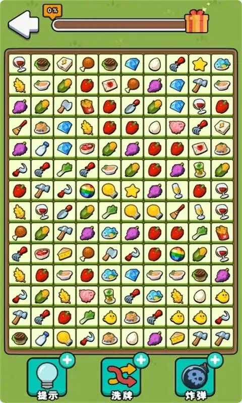 ���з��������ֻ���v1.0.0 �ֻ���