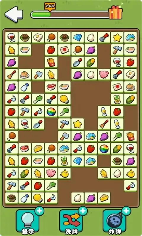 ���з��������ֻ���v1.0.0 �ֻ���