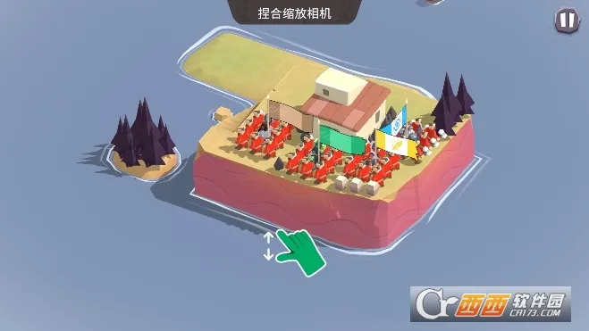 �����ͻ�����ֻ���v1.0.8 �ٷ�����