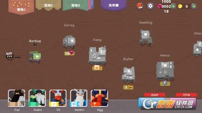 �����ͻ�����ֻ���