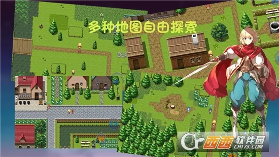 ��������¼v2.0.0 �ٷ�����