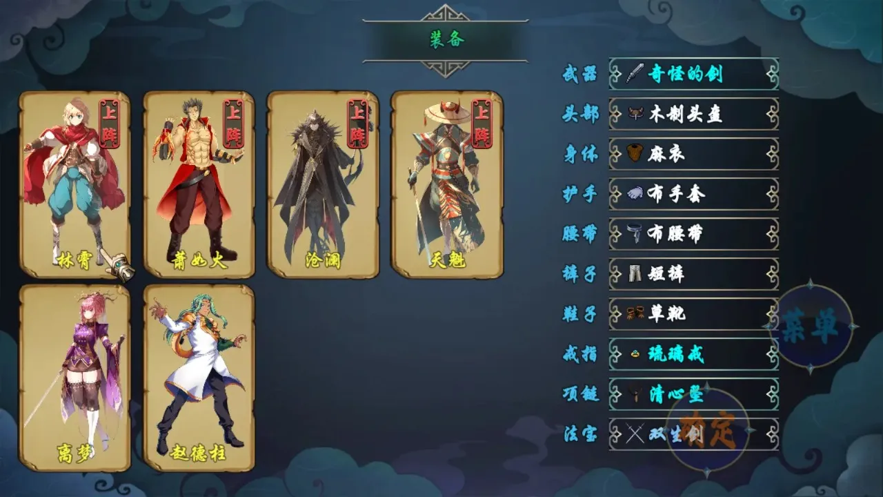 ��������¼v2.0.0 �ٷ�����