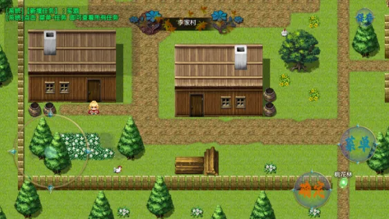 ��������¼