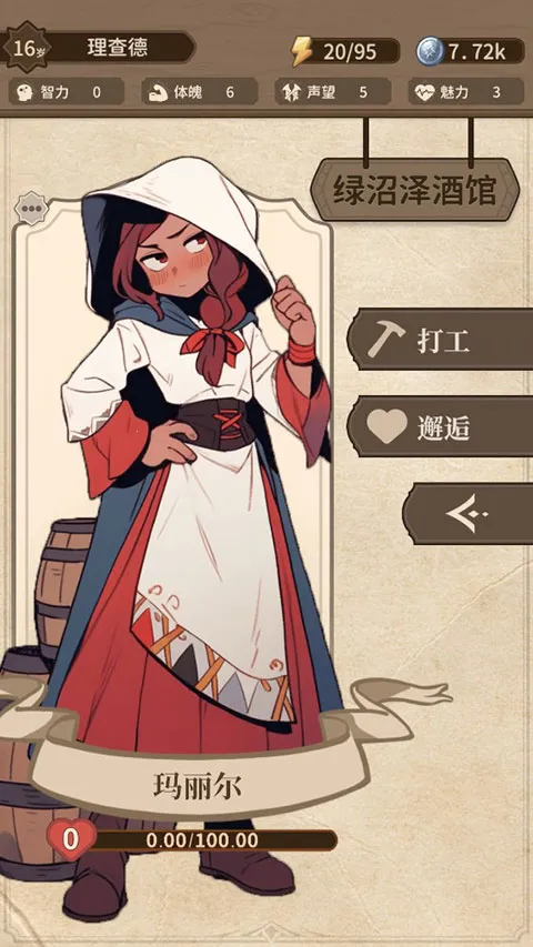 ��������:��ó��2026���°汾