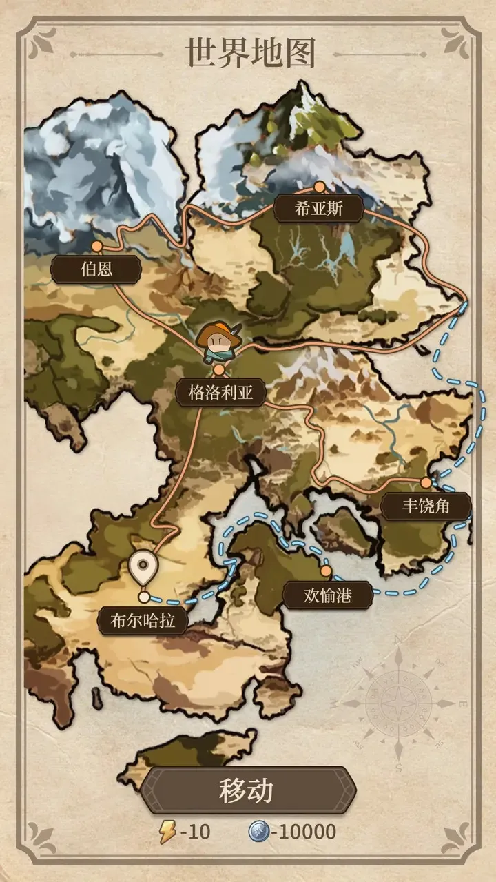 ��������:��ó��2026���°汾v0.2 ��׿��